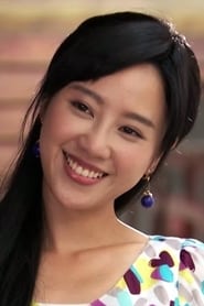 Yo-Hsing Fang as Young Yuan