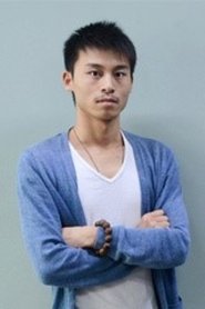 Yi He as 两界山小男孩