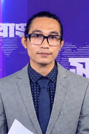 Joyanta Tripura
