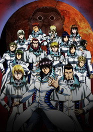 Terra Formars Season 1 2