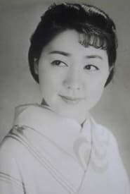 Photo de Chiyoko Ôkura  