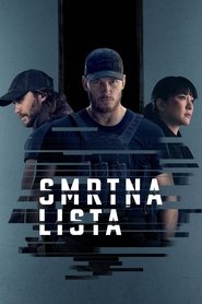Smrtna lista