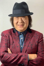 ミッキー吉野
