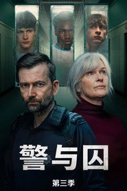 第 3 季