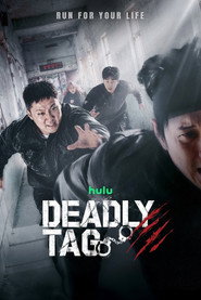 Deadly Tag (2026)