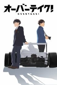 OVERTAKE! Saison 1 Episode 6