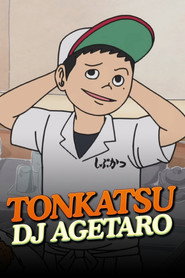 Tonkatsu DJ Agetarō