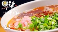Episode 22