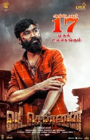 Chennai Central (Vada Chennai) 2020 HIndi Dubbed