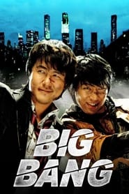 Poster Big Bang 2007