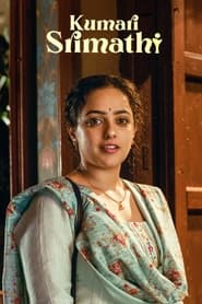 Kumari Srimathi (2023) HD