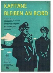 Poster Kapitäne bleiben an Bord