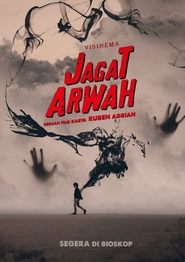 Jagat Arwah (2021)