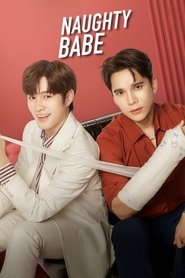 Naughty Babe (2023) Naughty Babe (2023)
