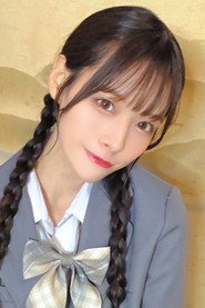 Yagi Nana