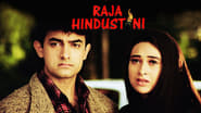 Raja Hindustani en streaming