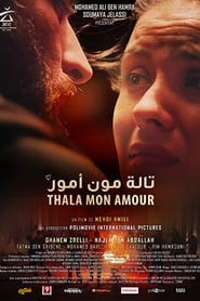 Thala My Love постер