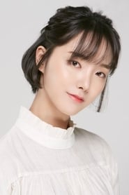 Han Hae-in is Kang Hye-jeong