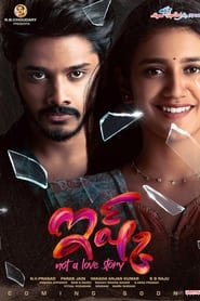 Ishq: Not A Love Story (Telugu)
