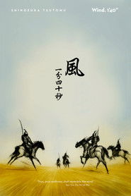 Wind. 1&prime;40&Prime; (1985)