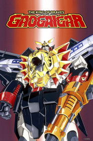 The King of Braves GaoGaiGar (1997)