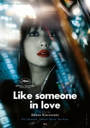 Like Someone in Love (Como alguien enamorado) (2012)
