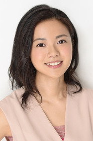 清水由紀