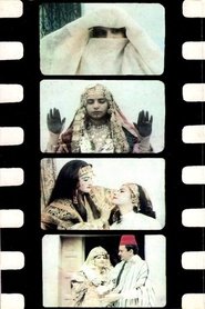 Poster The Land of the Tarayoun 1985