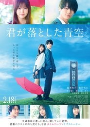 Lk21 The Blue Skies at Your Feet (2022) Film Subtitle Indonesia Streaming / Download