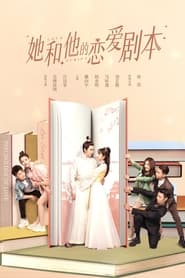 Love Script Episode Rating Graph poster