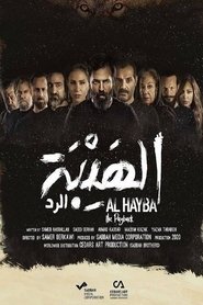 Al Hayba Al Hayba