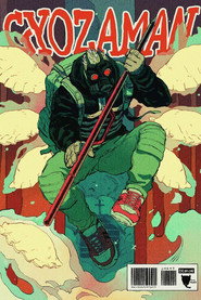 Бруд до бруду постер