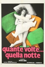 Une Nuit mouvementée (1971)