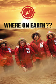 Where On Earth??