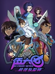 Scissor Seven Season 1 Episode 10 Scissor Seven Season 1 Episode 10