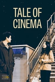 Tale of Cinema постер