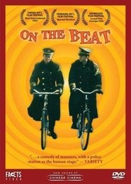 Poster On the Beat 1995