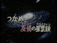 Los Caballeros del Zodiaco 1x12