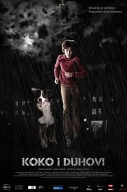 Коко и призраците / Koko i duhovi (2011)