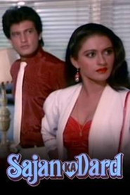 Sajan Ka Dard