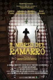 Poster Il morso del ramarro