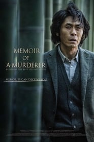 Memoir of a Murderer постер