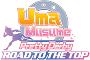 Umamusume: Pretty Derby - Road to the Top Logo