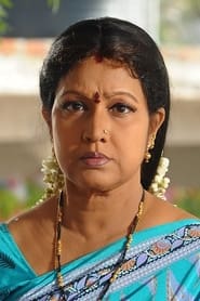 Photo de Koti Surya Prabha Raja's wife 