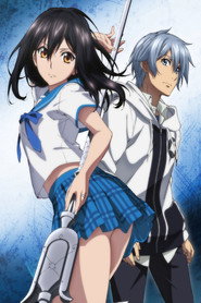 Strike the Blood Strike the Blood IV 5