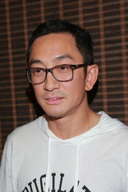 吳啟華 fotoğrafı