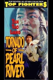 Poster Tornado of Chu-chiang