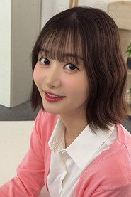 Shizuka