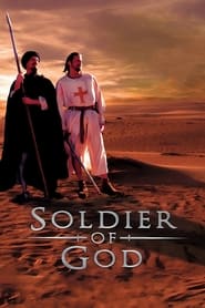 Soldier of God постер