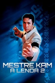 街頭殺手) 街頭殺手 (1996)